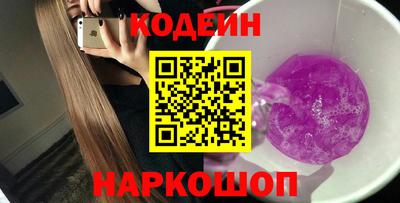 a pvp Заводоуковск