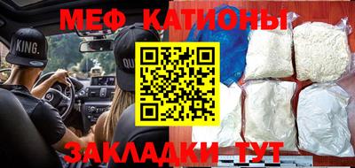 таблы Жуковский
