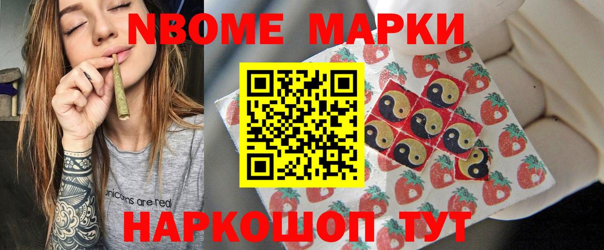 LSD-25 экстази  Лсд 25 экстази кислота  Ишимбай  Вход с VPN  Лсд 25 экстази кислота 