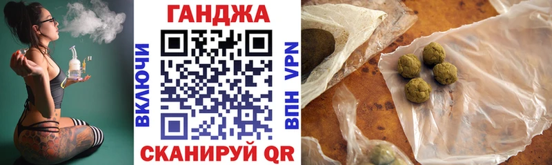 МАРИХУАНА OG Kush  Ишимбай 